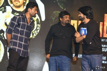 Araku Road Lo Movie Audio Launch